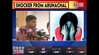 Arunachal Shocker: Warden rapes 6, molests 15 male and female boarders over 3 years