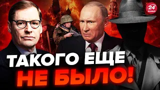 🔥ЖИРНОВ & ГЕНЕРАЛ СВР: Срочно! В КРЕМЛЕ началась ВОЙНА из-за НАДЕЖДИНА / Выборы в РФ под УГРОЗОЙ