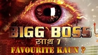 Watch Telly Town's Favourite Contestant In Bigg Boss Season 7