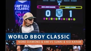 Nord Diamond & Ami vs Sunni & Kid Karam | TOP 16 | WORLD BBOY CLASSIC 2018