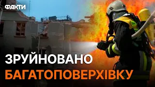 Ракетний УДАР по ЛЬВОВУ 06.07.2023 - НАЖИВО з місця ПОДІЇ