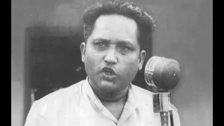 Chandrarathna Manawasinghe Athithawalokanaya