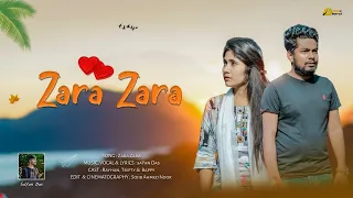 Zara Zara || Valolaga Valobasar Tofat || sayAn || Deshi Boyzz 420