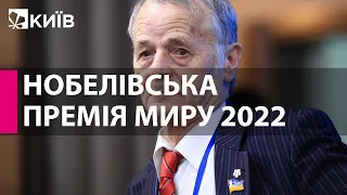 Мустафу Джемільова висунули на Нобелівську премію миру