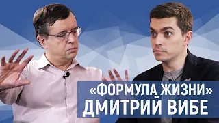 Дмитрий Вибе — эволюция звезд, космическая пыль, астрономия в школах