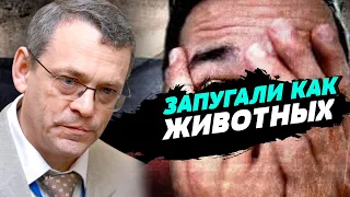 Российские СМИ постоянно вселяют в граждан страх – Игорь Яковенко