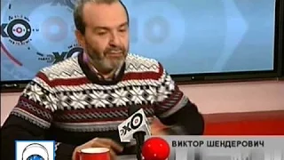 Шендерович: "Жириновский и Зюганов твари конченые"