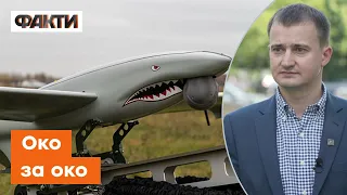 325 МЛН ГРИВЕНЬ на українські безпілотники SHARK — МЕГАЗБІР від "Повернись живим"