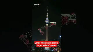 Çində minə yaxın dronla "uçan əjdaha" şousu