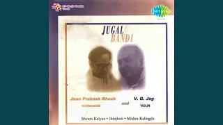 Raga Shyam Kalyan - Jhaptaal, Teentaal Shyam Kalyan