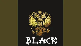 Black (With Gavirovka)