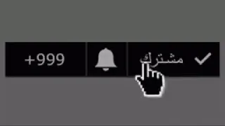 شاب منير لزي حذايا لزي