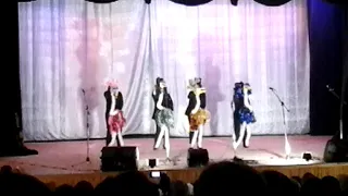 Танец Страусов