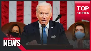 President Biden's first address to joint session of Congress
