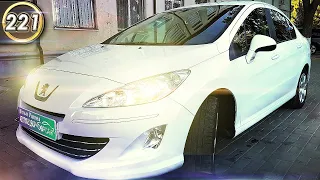 Всё о Пежо 408. Плюсы и минусы Peugeot 408. Какой седан С-класса купить в 2020 году? (Выпуск 221)