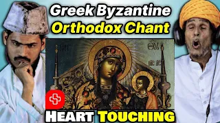 Villagers React To Greek Byzantine Orthodox Chant ! Tribal People React To Greek Byzantine Chant