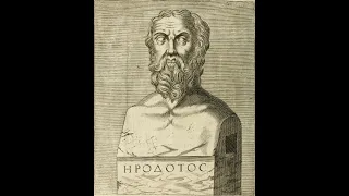 Геродот - отец истории! Рассказывает историк Наталия Ивановна Басовская.