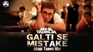Galti Se Mistake Animated Tapori Video - DJ Akhil Talreja Remix