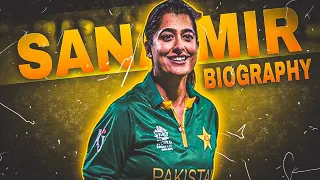 Sana Mir Women Crickter Biography And Life Stlye