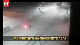 ДТП на проспекте Абая