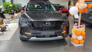 Mazda CX-50 - привезем из Китая