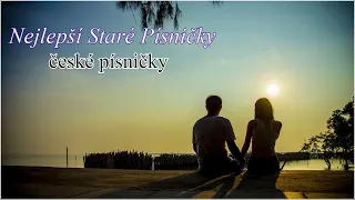 Staré Dobré České Písničky ❤️ Největší Hity 80. 90. ❤️ Nejlepší Staré Písně 80. 90. ❤️