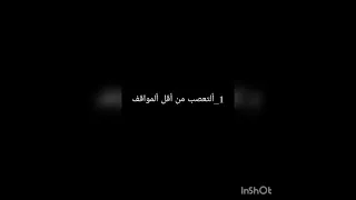 8,,, علامات تدل على أنك مريض نفسي،،،😨😢😓 5 اشياء ستحدث لك بسن المراهقه 🖤✨✨✨💫،،،،،،