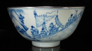 Dating and Understanding Antique Chinese Porcelain and Pottery