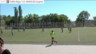 "УФК-Парус" 6:0 "МДЮСШ-Спарта" 2009/2010 р.н. Літній кубок (Повний матч) 02.07.2022