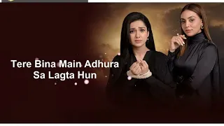 Dil Pe Zakham Khaye Hain - Full OST Lyrics - Nabeel Shaukat Ali - #humtv Drama - ADNAN WRITERS