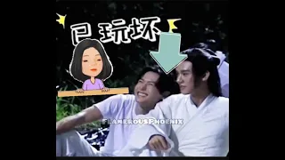 Zhang Zhehan and Gong Jun Moments 🙈