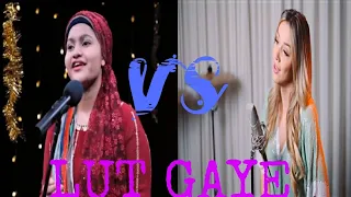 Lut Gaye cover song , Emma vs Yumna Ajin , #Shorts