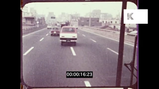1970s Drive to Airport, Japan, from 16mm