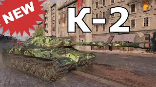 World of Tanks К-2 - NEW TANK !