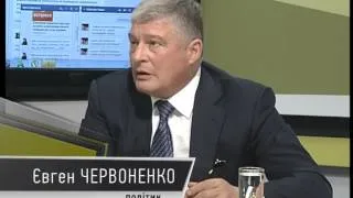 Євген Червоненко політик