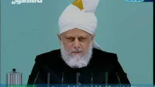 (Tamil) Friday Sermon 25th February 2011 - Islam Ahmadiyya