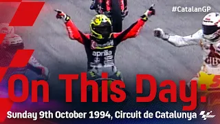 On This Day at the 1994 European GP: Biaggi wins 250cc title