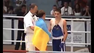 WC 2006 youth Lomachenko vs Nadzhafov (Ломаченко - Наджафов)