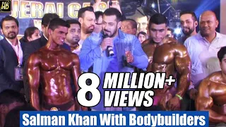 Salman Khan With Bodybuilders