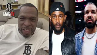 "Hip Hop Is Back" Uncle Luke On Drake & Kendrick Lamar Beef! 🥩