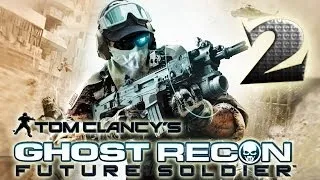 Tom Clancy's Ghost Recon: Future Soldier [Выйти из сумрака]