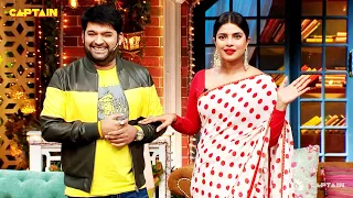 Priyanka ने Kapil को कब बनाया अपनी बहन ? 🤣🤣| The Kapil Sharma Show S2 | Comedy Clip