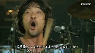 MrChildren シーソーゲーム～勇敢な恋の歌～ap bank fes 12 LIVE