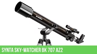 Телескоп Sky-Watcher BK 707AZ2. Обзор владельца