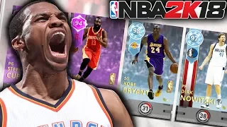 *INSANE* BEST SHOOTERS DRAFT - NBA 2K18 DRAFT PACK AND PLAYOFFS