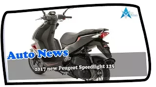 MUST WATCH!!!2017 new Peugeot Speedfight 125 Price & Spec