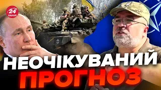 🤯ЧЕРНИК: НАТО не варіант для України? / Ця війна буде ще ДЕСЯТИЛІТТЯМИ
