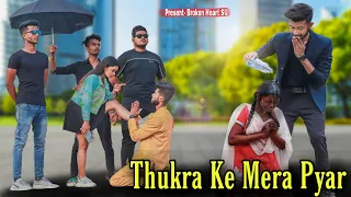 thukra ke mera pyar | Mera intekaam dekhengi Bewafa love story | Sad Love Story | Broken Heart SU