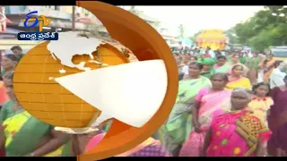 7:30 AM | ETV 360 | News Headlines |  21st September 2022 | Etv Andhra Pradesh