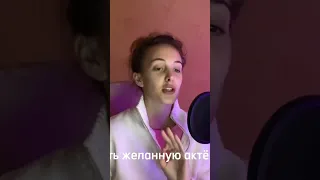 Мотивация и исполнение желаний от Джима Керри ❤️🎈 полное видео уже на канале